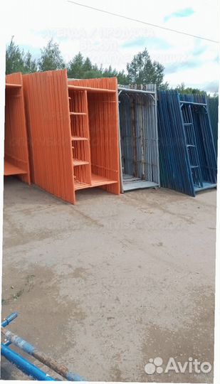 Леса строительные б/у