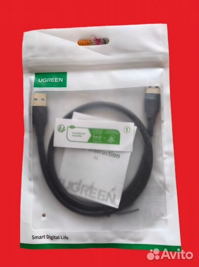 Кабель ugreen USB-A 3.0 Male to Male (папа-папа)