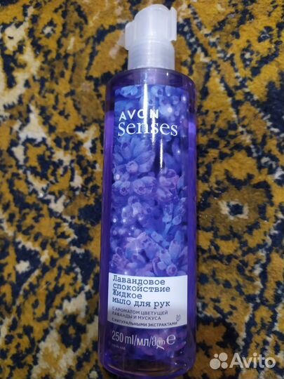 Мыло Орифлейм Шведский спа- салон