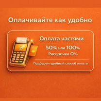 Дипломные, Курсовые, ВКР: Помощь в оформлении, Белая Холуница