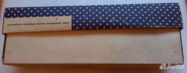 Редкий набор ёлочных игрушек СССР