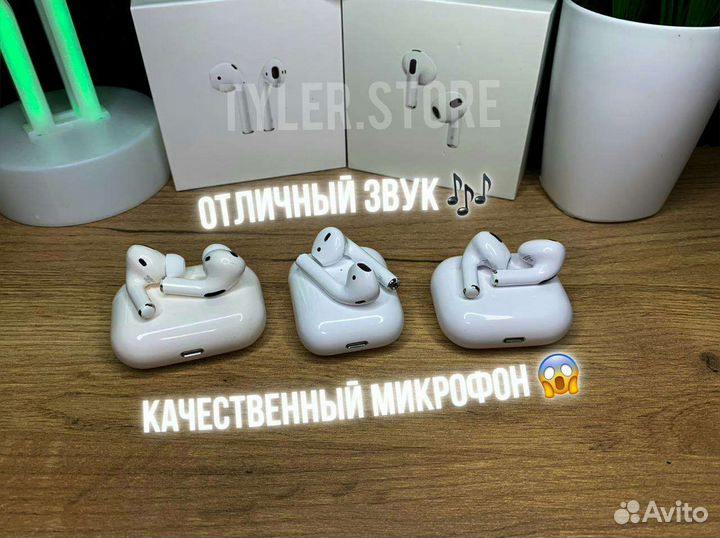 AirPods 3, AirPods Pro, AirPods 2 + гарантия