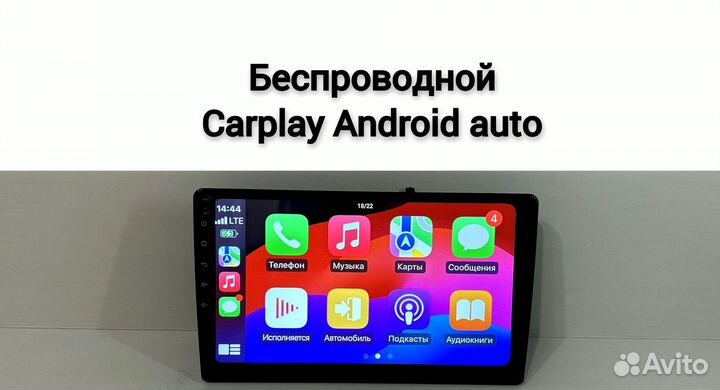 Магнитола Volkswagen Jetta 6 CarPlay