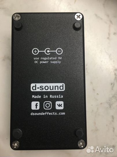 D - Sound Revolution