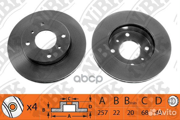 Диск тормозной nissan almera 1.5 2002 - nissa