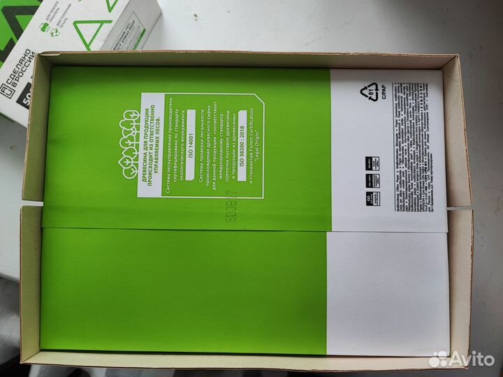 Бумага a4 cart blank 100 микрон 500л