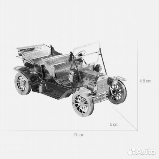 Металлическая 3Д модель машины Aipin Ford 1908