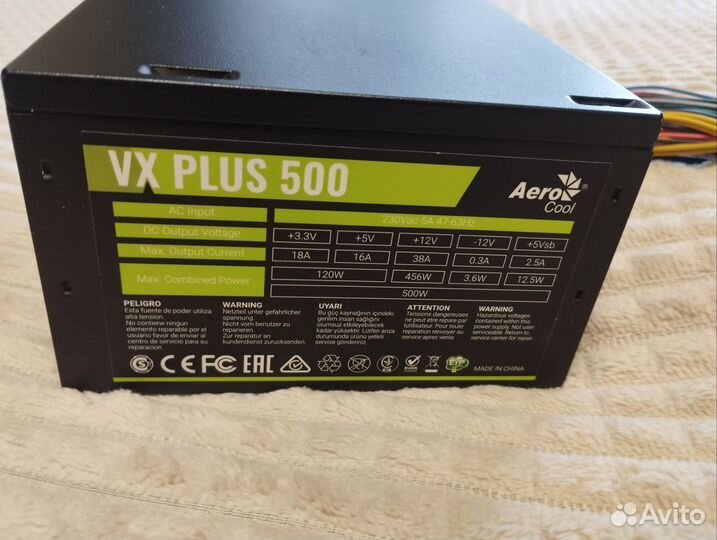 Блок питания AeroCool VX plus 500W