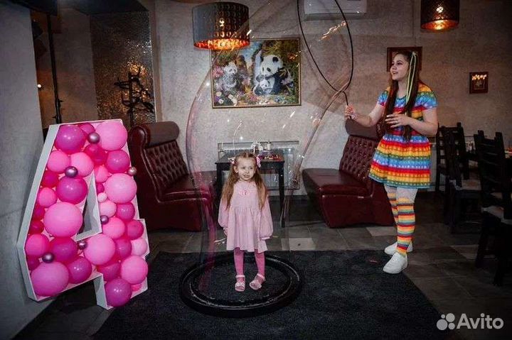 Проведение детских праздников