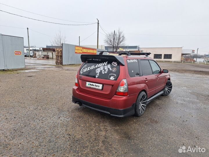 Subaru Forester 2.0 МТ, 2002, 100 000 км