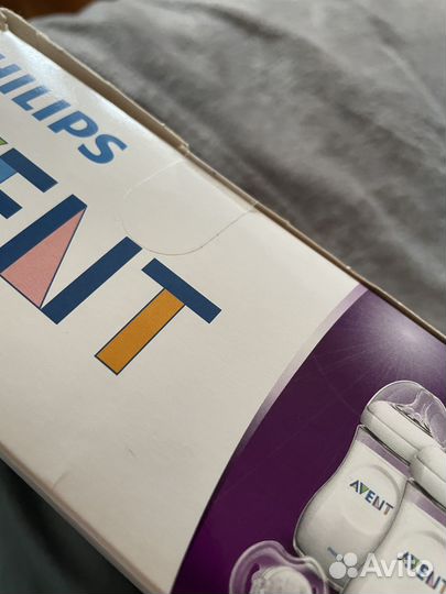 Бутылочки avent / новые