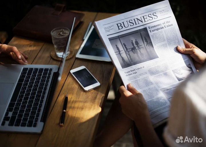 Бесплатно Регистрация ип и ооо