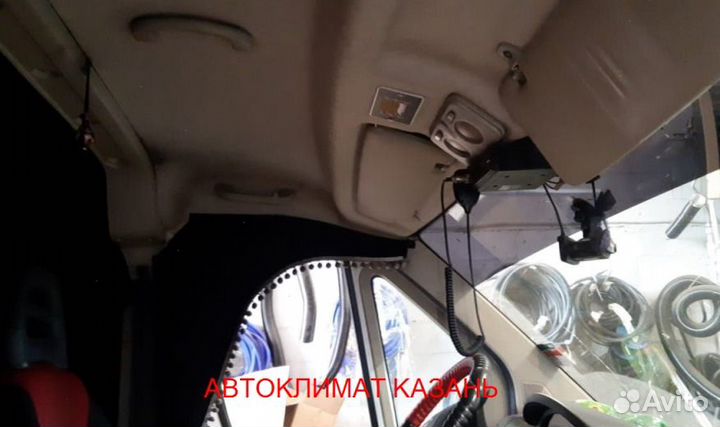 Авто-Кондиционер Моноблок 2600М 12в