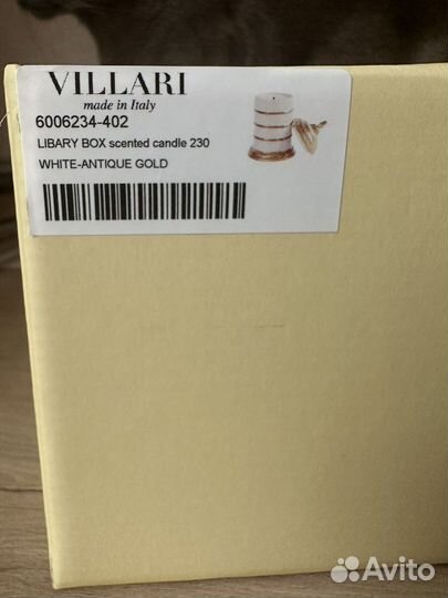 Свеча декоративная Villari Италия