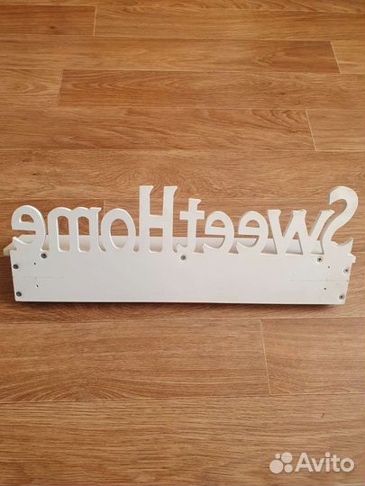 Ключница настенная из дерева