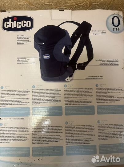 Переноска-сумка,кенгуру для детей chicco
