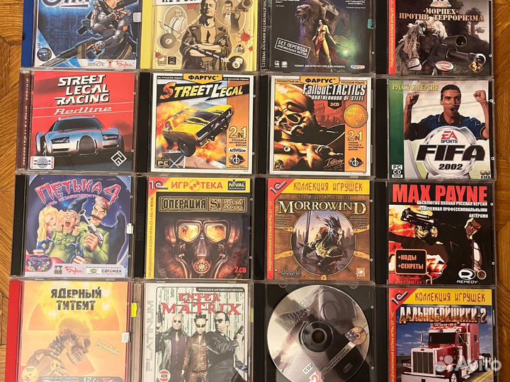 Старые компьютерные игры диски