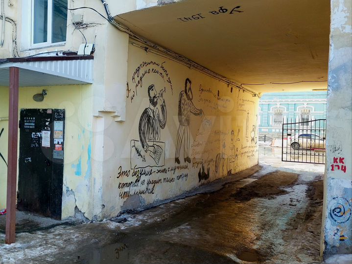Комната 16,5 м² в 7-к., 3/5 эт.