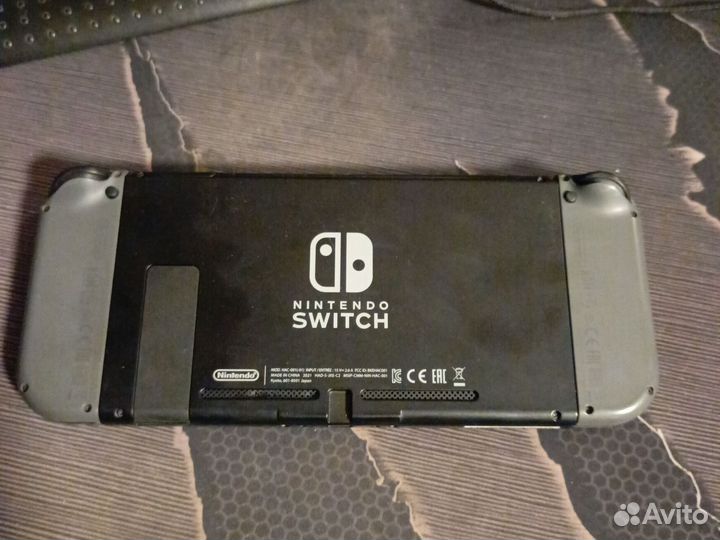 Nintendo switch