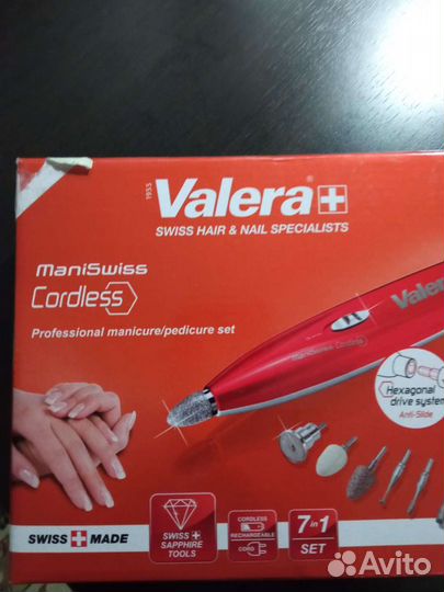 Набор для маникюра и педикюра