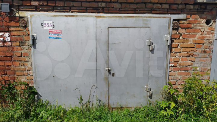 Гараж, 18 м²