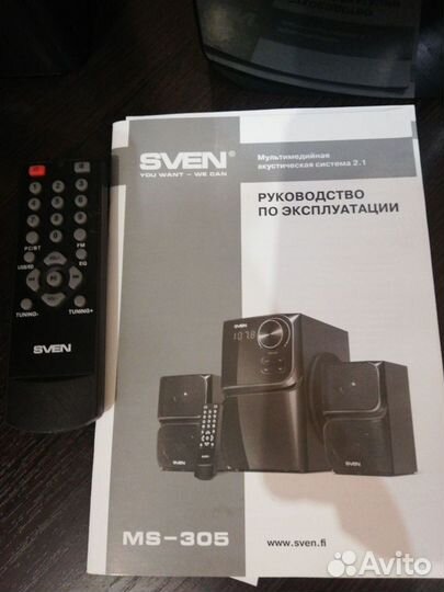 Музыкальный центр sven