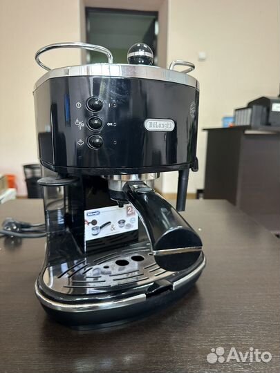 Кофеварка рожковая delonghi