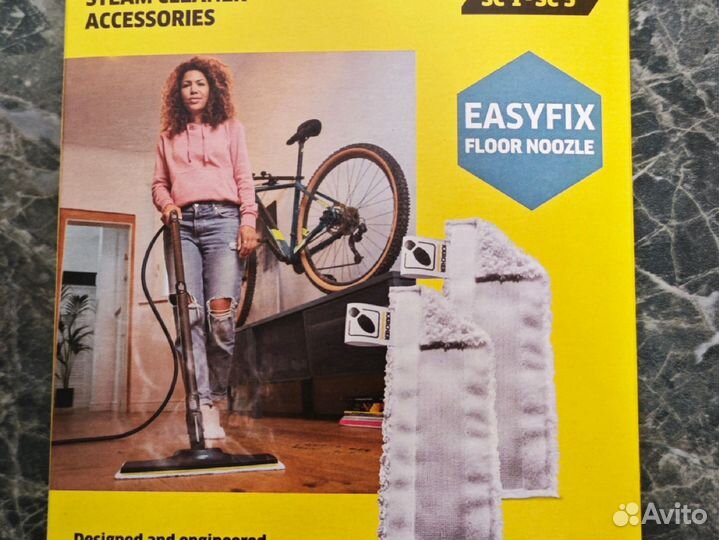 Комплект салфеток