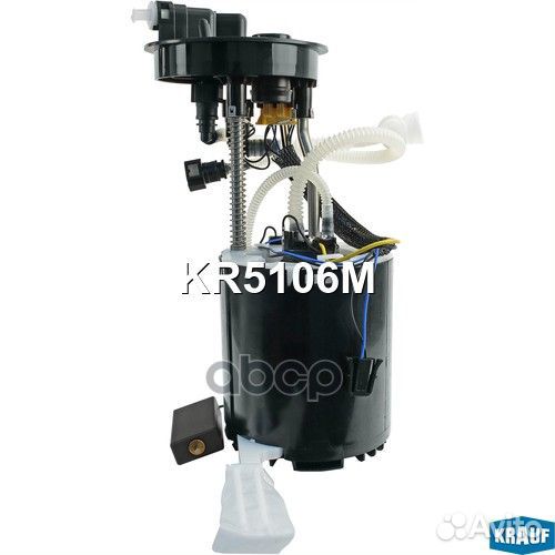 Модуль в сборе с бензонасосом KR5106M Krauf