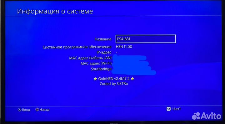 Прошитая PS4 Pro 3 ревизия (1 терабайт) + коробка