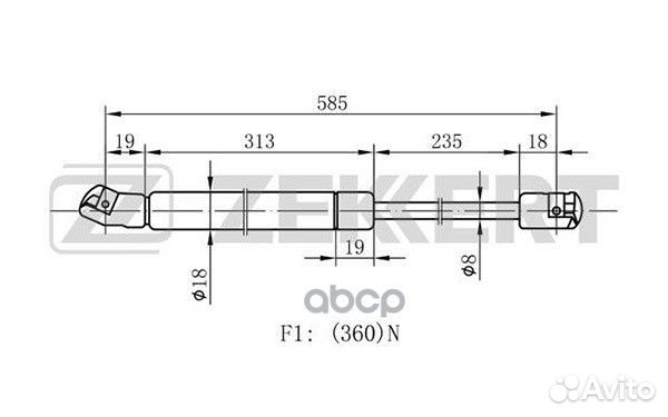 Пружина газовая багажника VW Golf III 93- gf-11