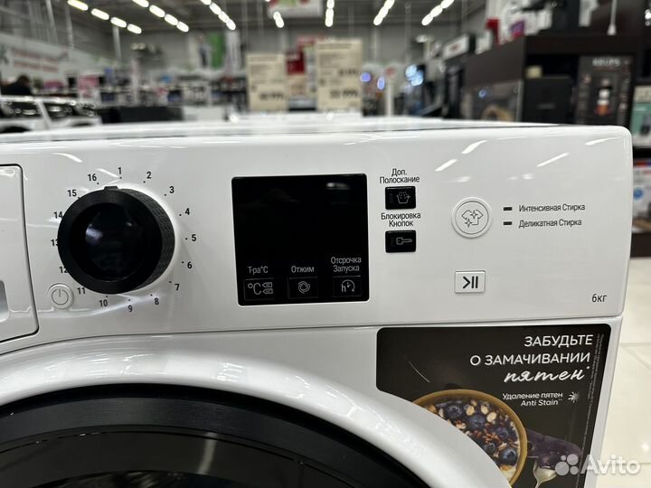 Стиральная машина Hotpoint NSS 6015 K RU. Новая