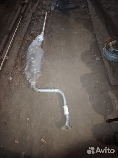 Выхлопная труба