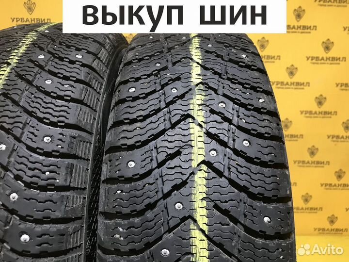 Cordiant Snow Cross 2 175/65 R14 86T