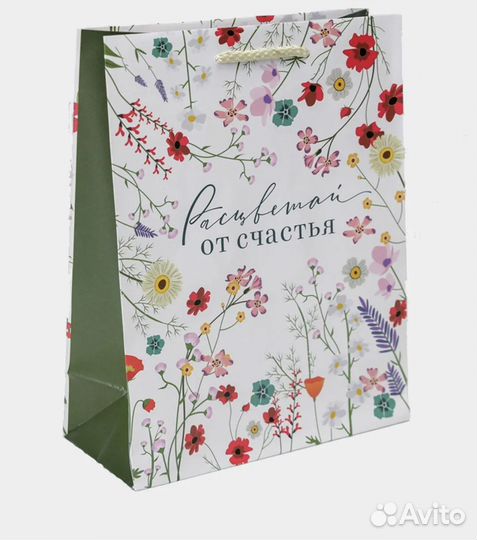 Пакет одежды для Алены