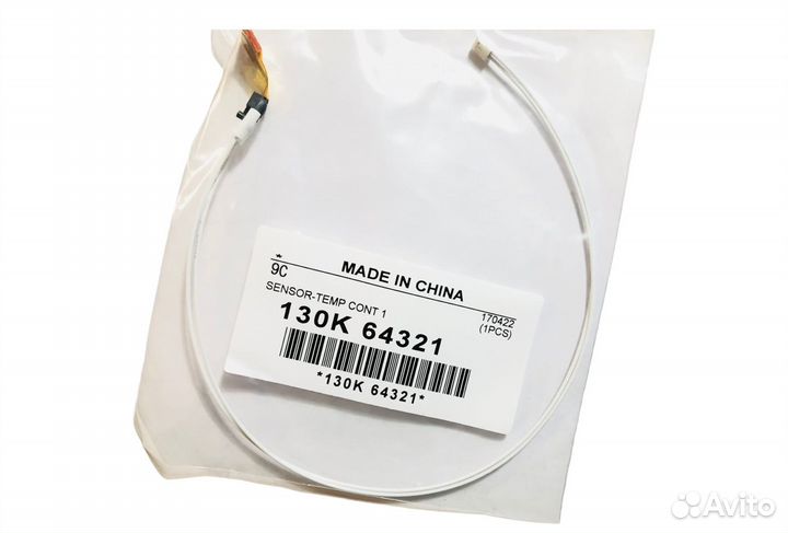 Датчик / сенсор / термистор Xerox 130K64321