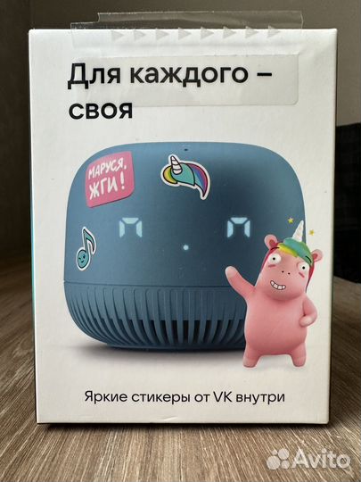 Умная колонка капсула маруся
