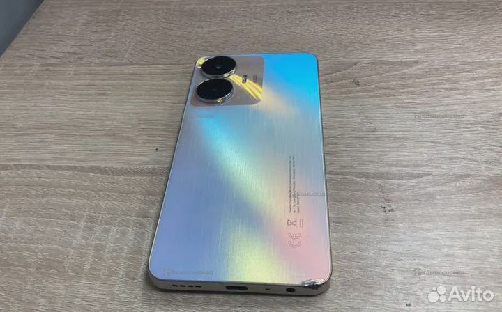 realme C55, 8/256 ГБ