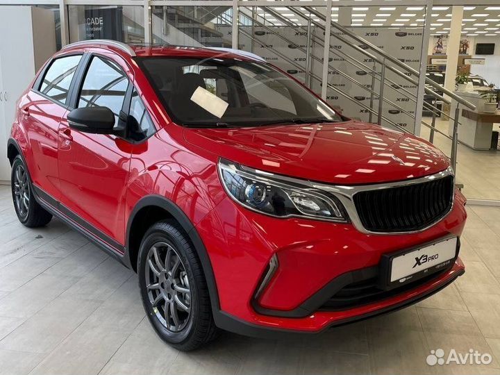 Livan X3 pro 1.5 CVT, 2023