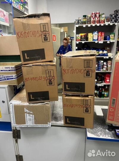 Коробка с товарами/Алиэкспресс (Арт.60062)