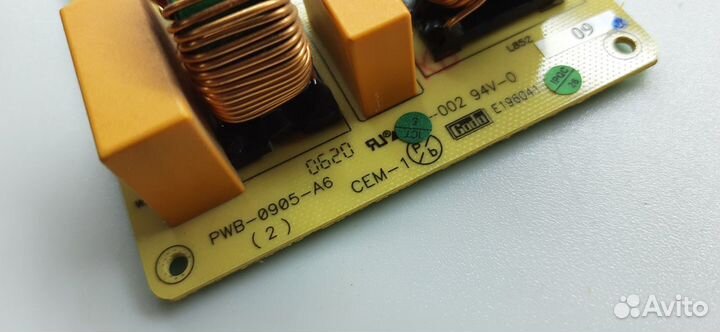 PWB-0905-A6 (2)