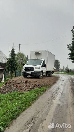 Грузоперевозки