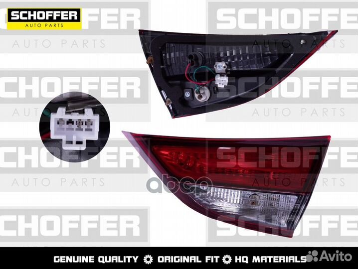 Фонарь в крышку багажника правый Hyundai Elantr