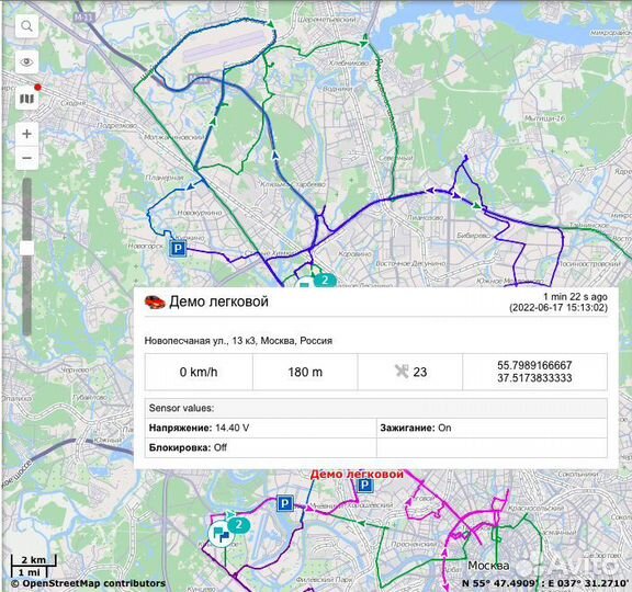 Установка глонасс/GPS датчика на автотранспорт