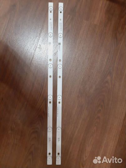 Подсветка матрицы 32, экрана