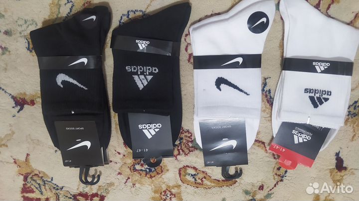 Носки мужские и женские