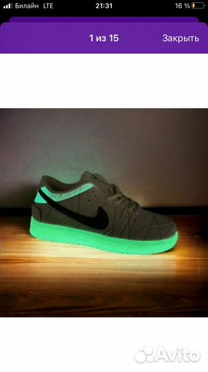 Продам кроссовки nike