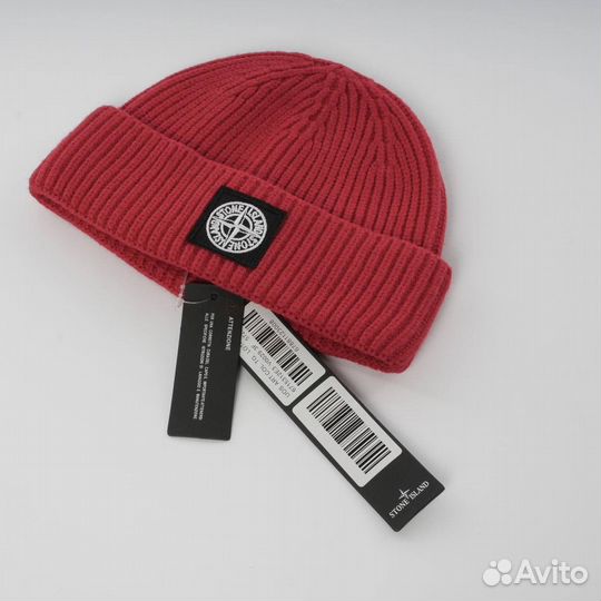 Stone island шапка бини
