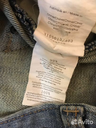 Джинсовые шорты