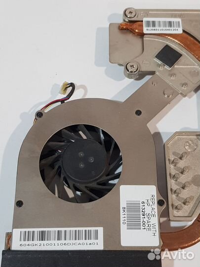 Охлаждение для ноутбука HP Probook 4525